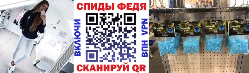 АМФ VHQ  закладки  Очёр 