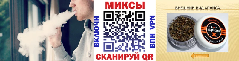 Бутират Butirat  Очёр 