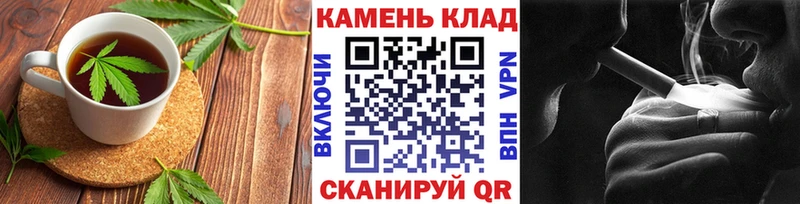 Еда ТГК марихуана  ссылка на мегу онион  Очёр 