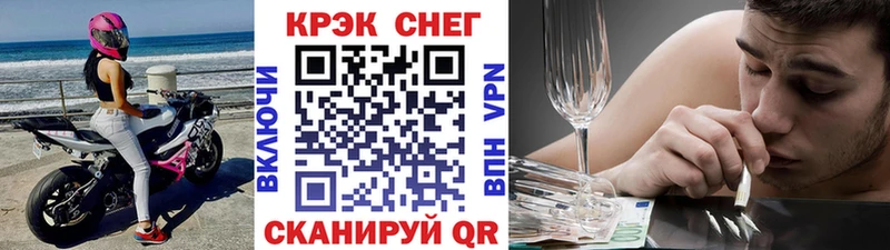 как найти   Очёр  Cocaine Боливия 