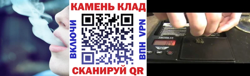 что такое   Очёр  ГАШ hashish 