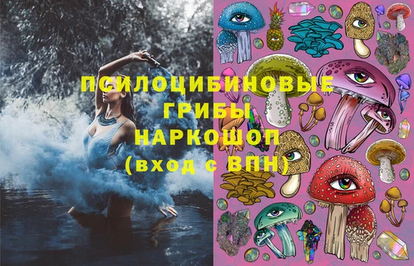 ECSTASY Беломорск