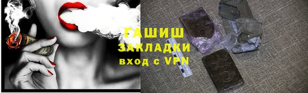ECSTASY Беломорск