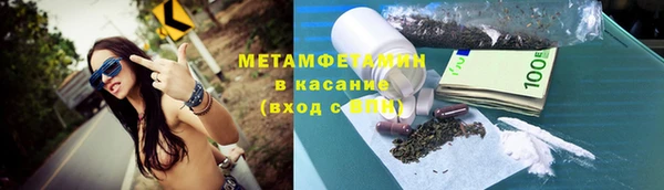 MDMA Premium VHQ Белоозёрский