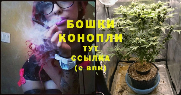 ECSTASY Беломорск