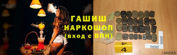 ECSTASY Беломорск