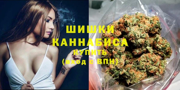MDMA Premium VHQ Белоозёрский