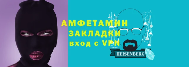 ECSTASY Беломорск