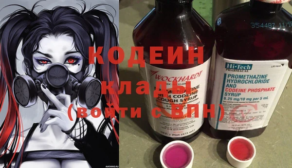 ECSTASY Беломорск