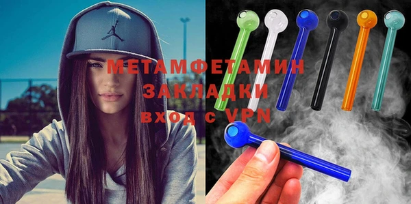 ECSTASY Беломорск