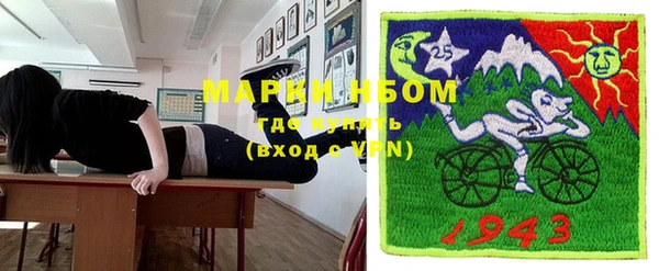 MDMA Premium VHQ Белоозёрский