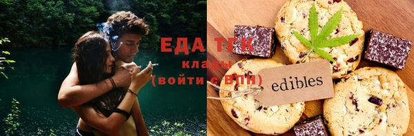 MDMA Premium VHQ Белоозёрский