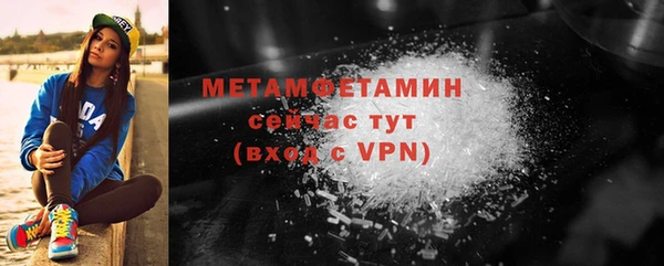 ECSTASY Беломорск