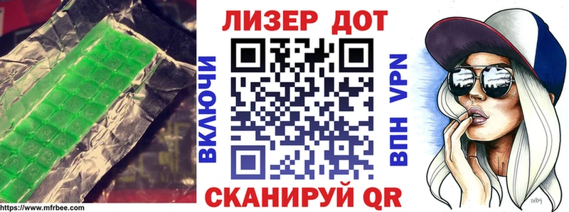 ЛСД экстази ecstasy купить наркотик площадка наркотические препараты Очёр