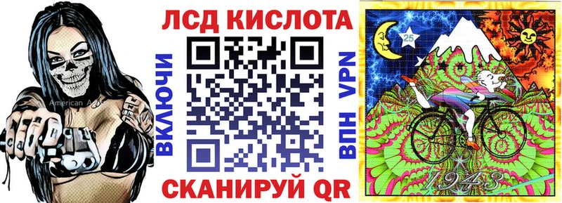 OMG как зайти  Очёр  Наркотические марки 1500мкг 