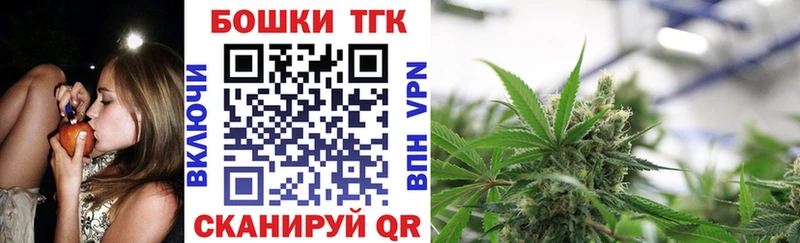 Бошки марихуана White Widow  наркотики  Очёр 